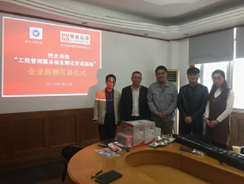 ˵��: ˵��: http://www.cqgcxy.com/upfiles/201810/20181012230758919001.png