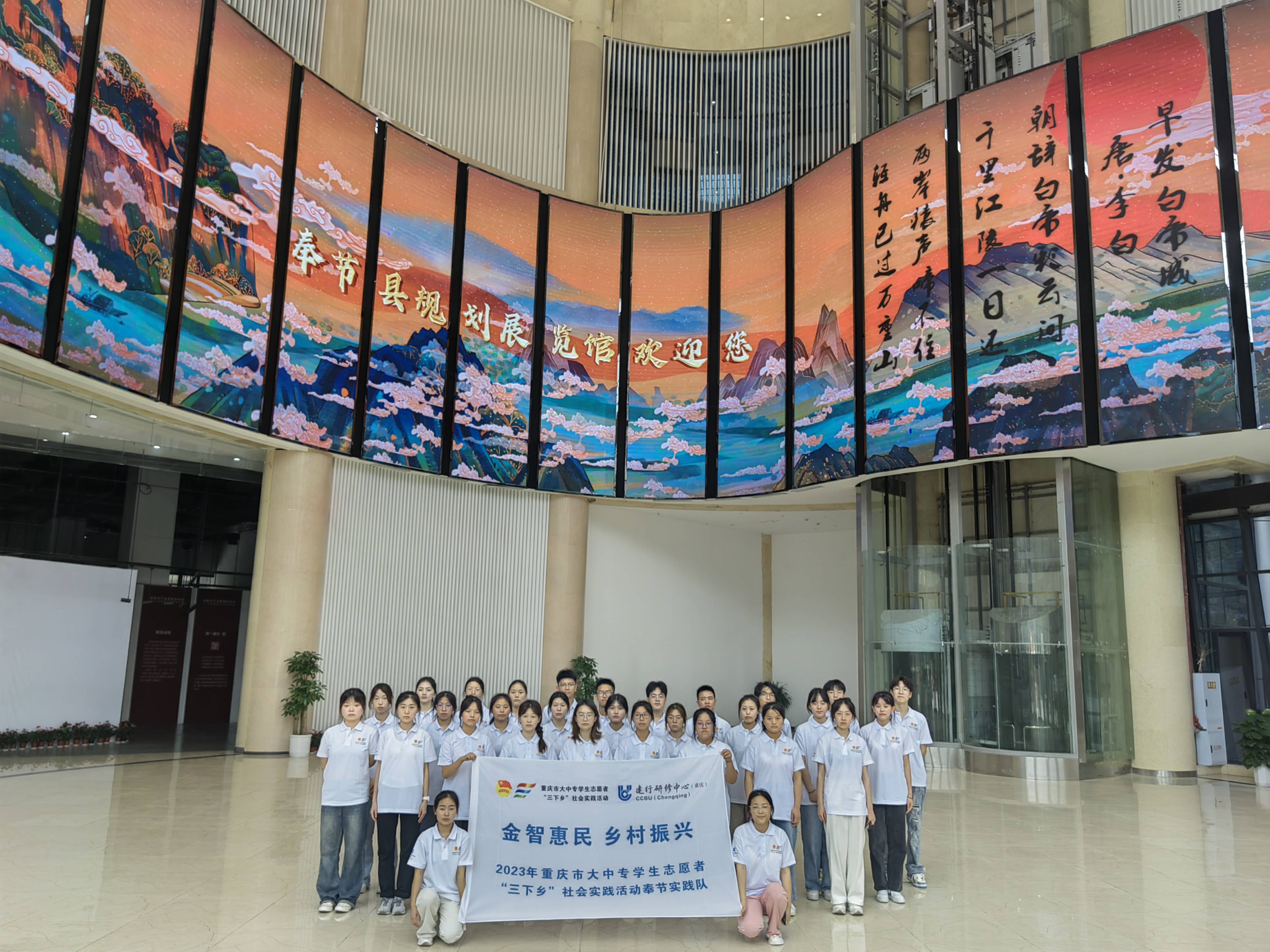 回顾厚重历史人文,展望城市未来发展