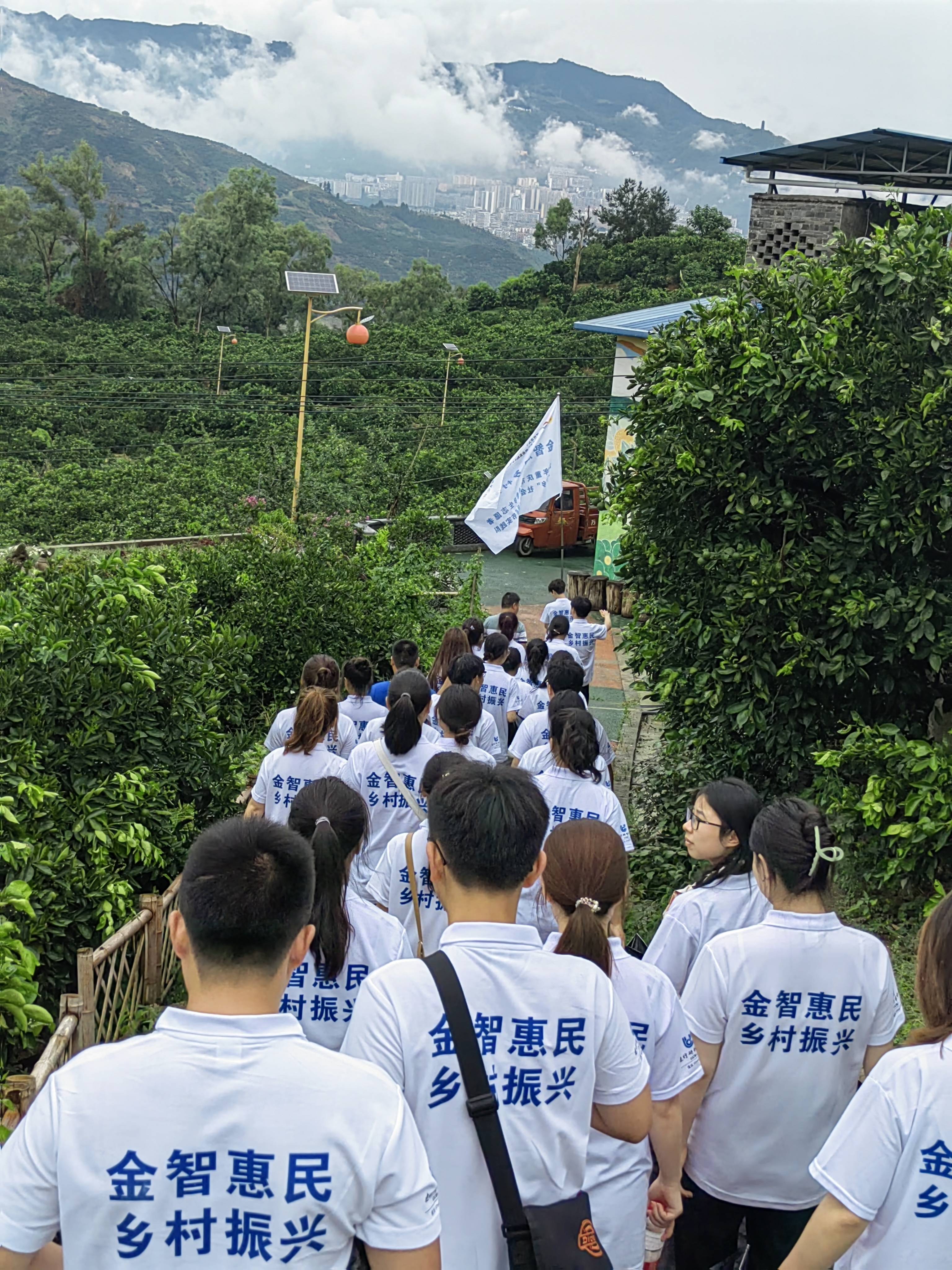 争当红岩先锋,创建和美大坝