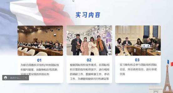 说明: Image_1710940221281_edit_849976848323570