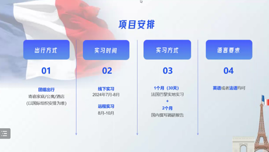 说明: Image_1710940219613_edit_849965371102689