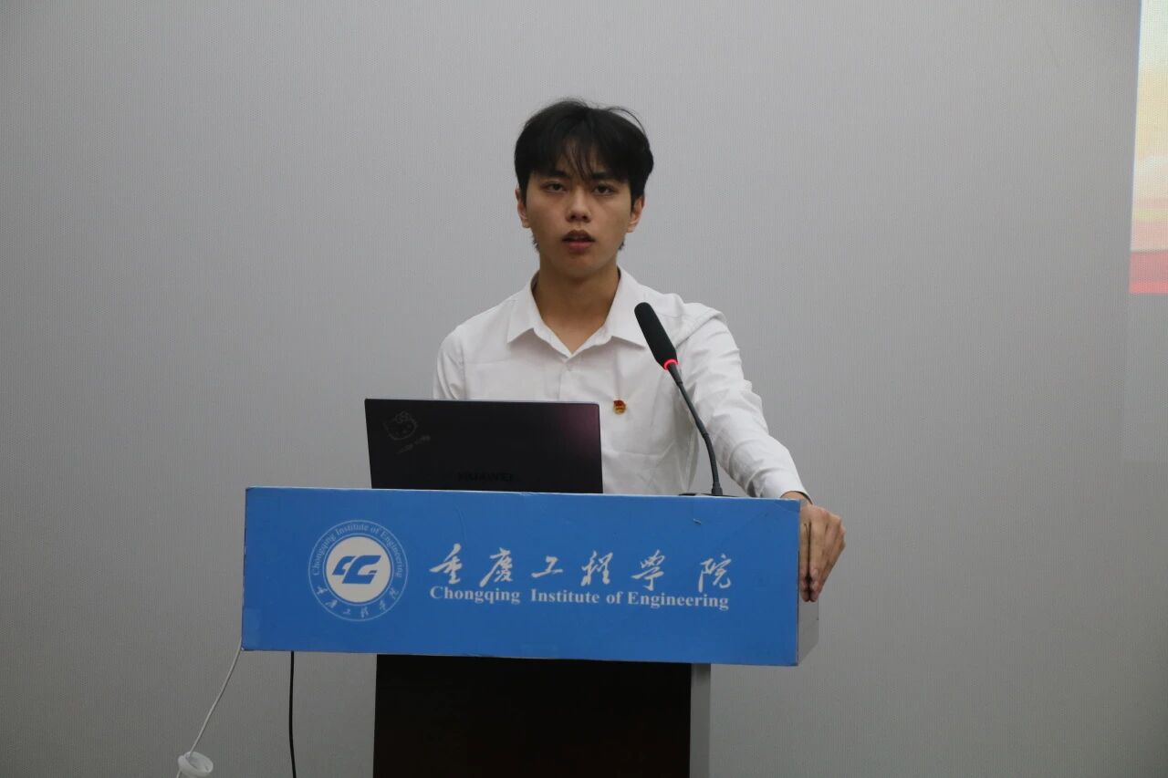 说明:办公室负责人蒋豪将话