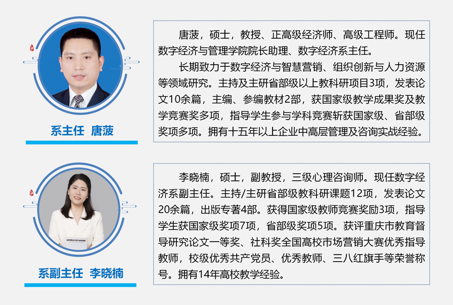 ����רҵ����ͼƬ_02-3