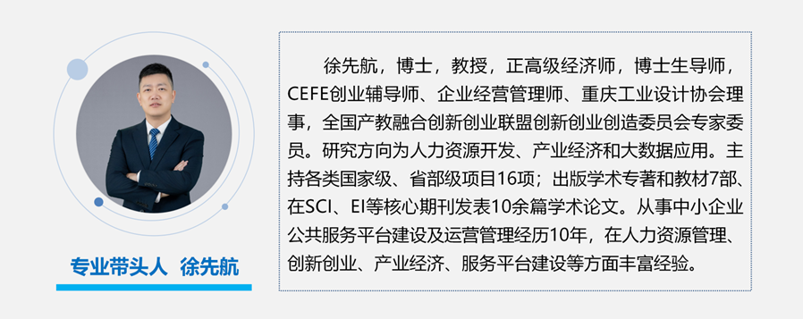 ����רҵ����ͼƬ_02-2