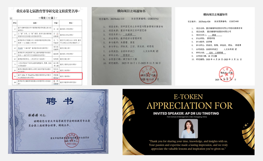 ����רҵ����ͼƬ_07