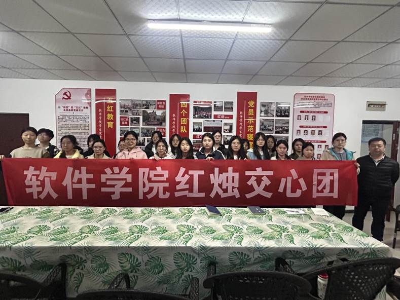 da1f2f29005ef9ac21188d949140c924