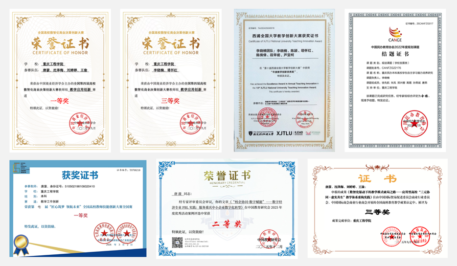 ����רҵ����ͼƬ_05