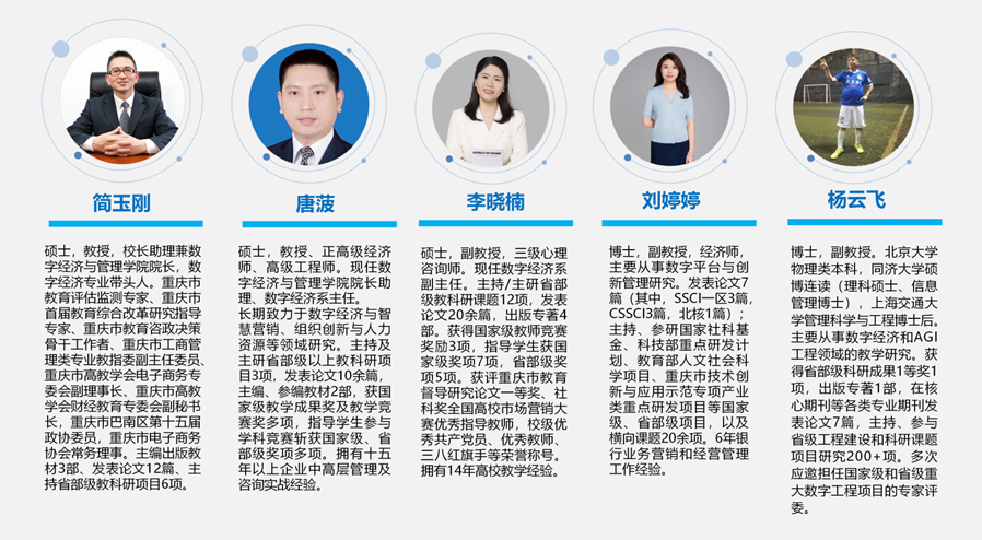 ����רҵ����ͼƬ_02-4